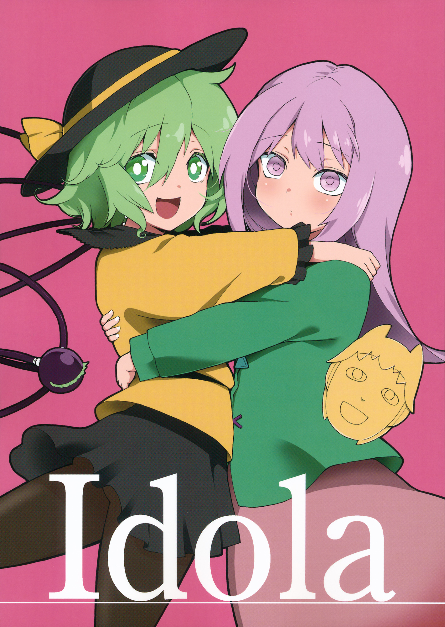 Touhou - Idola manga cover
