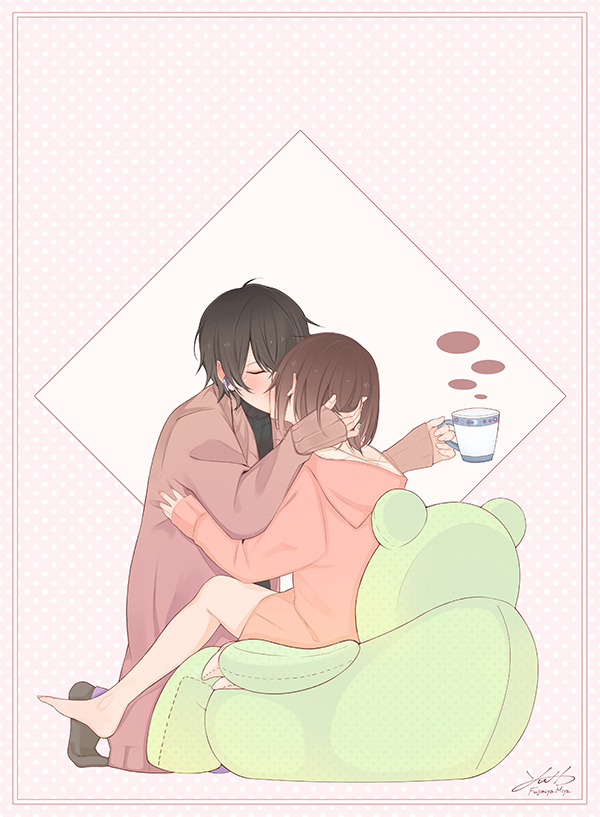Youre So Cute, Its Not Fair manga cover