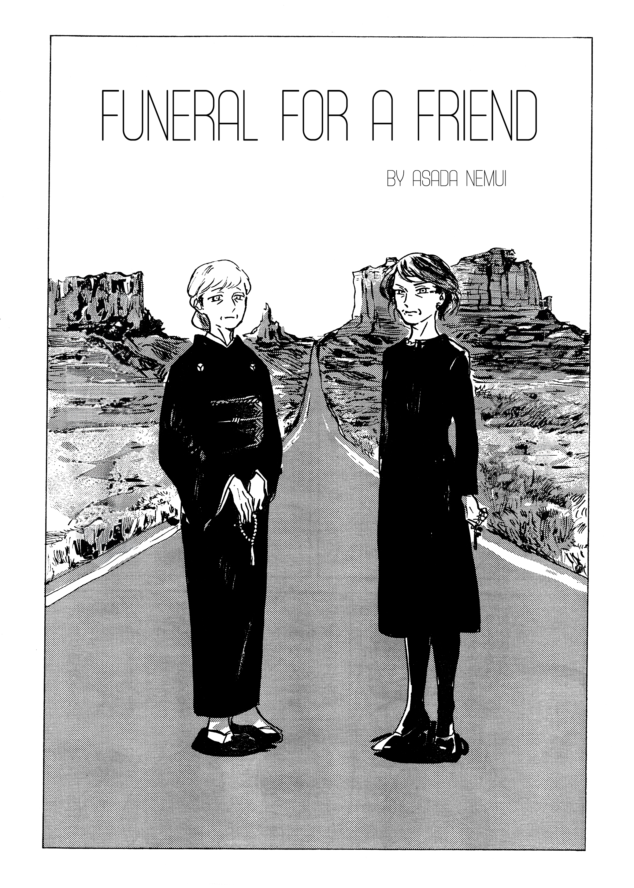 Yuujin no Sougi manga cover