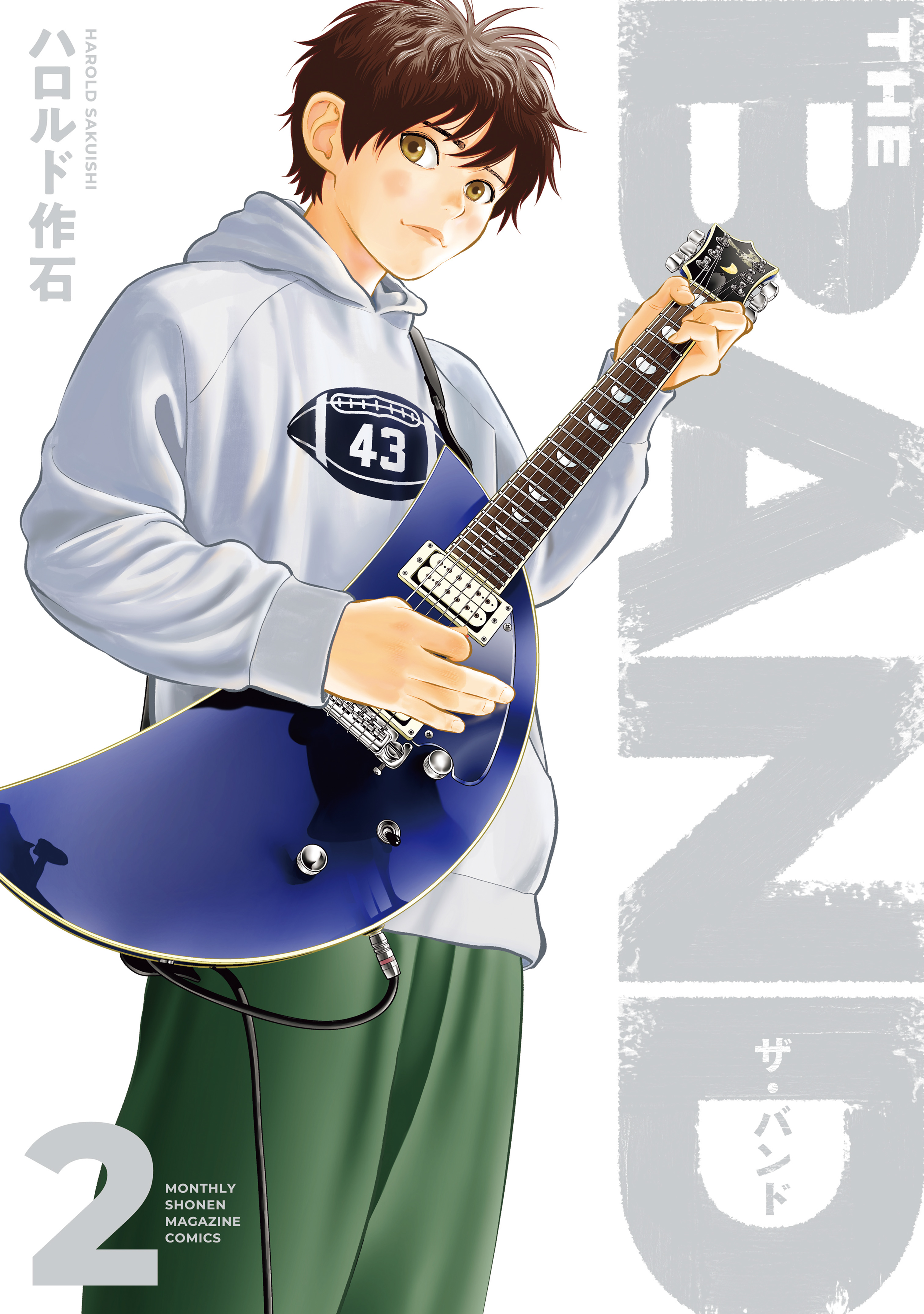 The Band manga cover