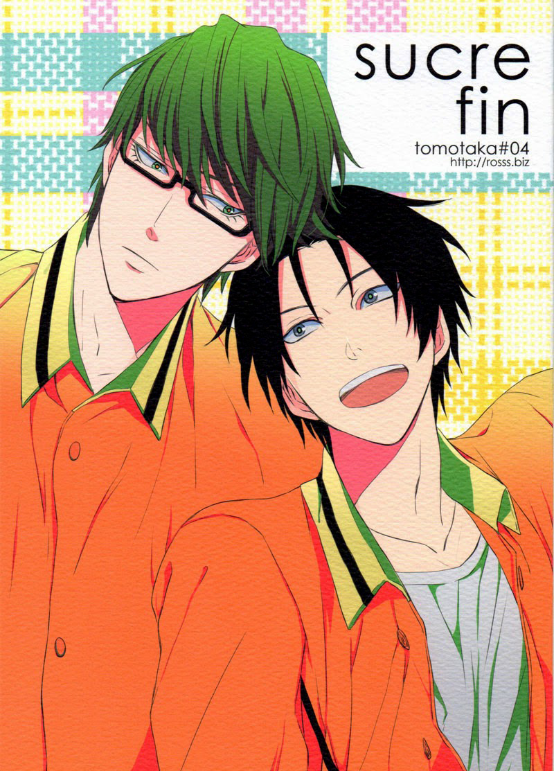 Kuroko no Basket - Sucre Fin (Doujinshi) manga cover