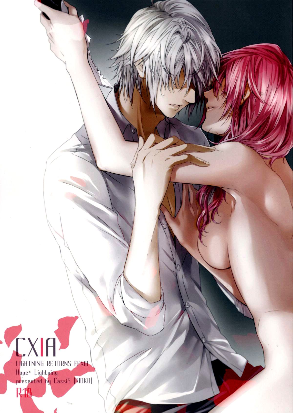 Final Fantasy XIII - CXIA (Doujinshi) manga cover