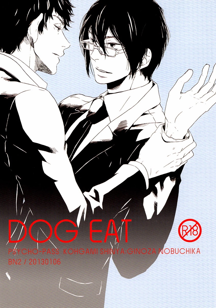 Psycho-Pass - Dog Eat (Doujinshi) manga cover