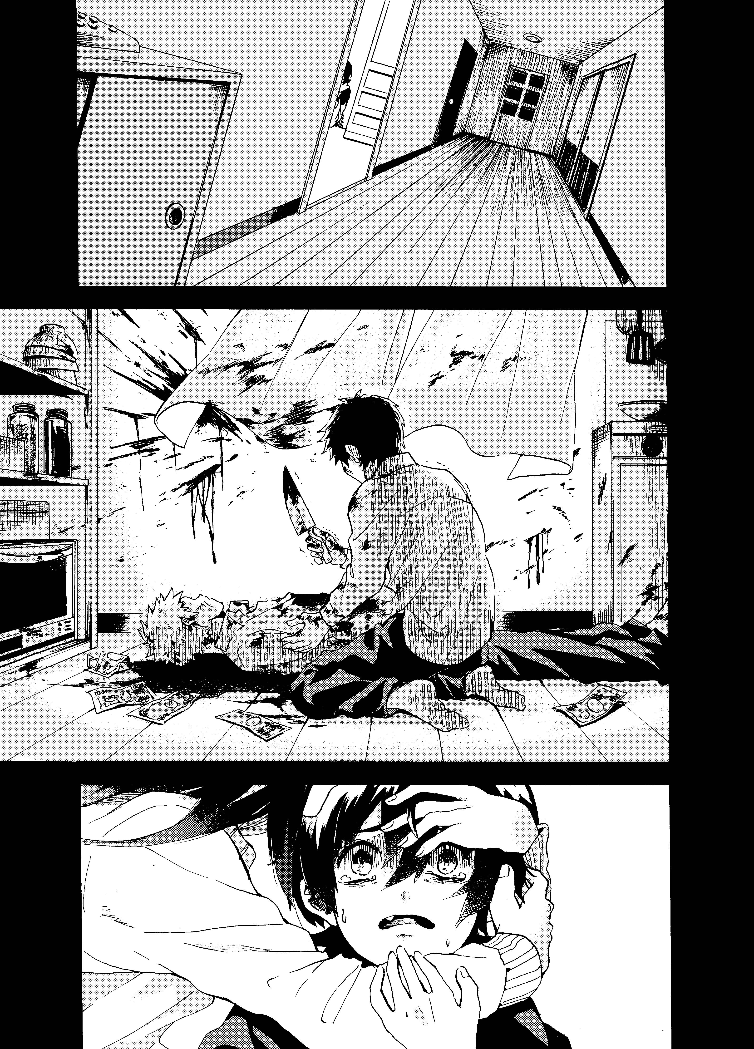 Mellow manga cover