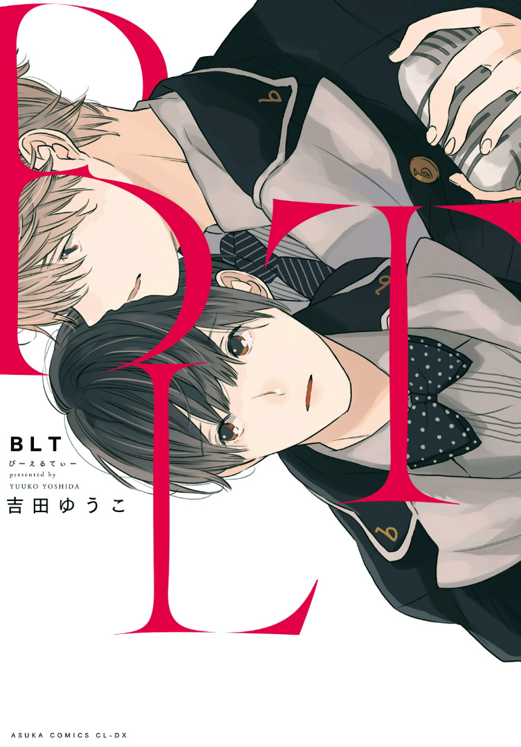 BLT manga cover