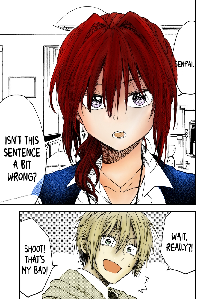 Bukiyou na Kouhai (Fan Colored) manga cover