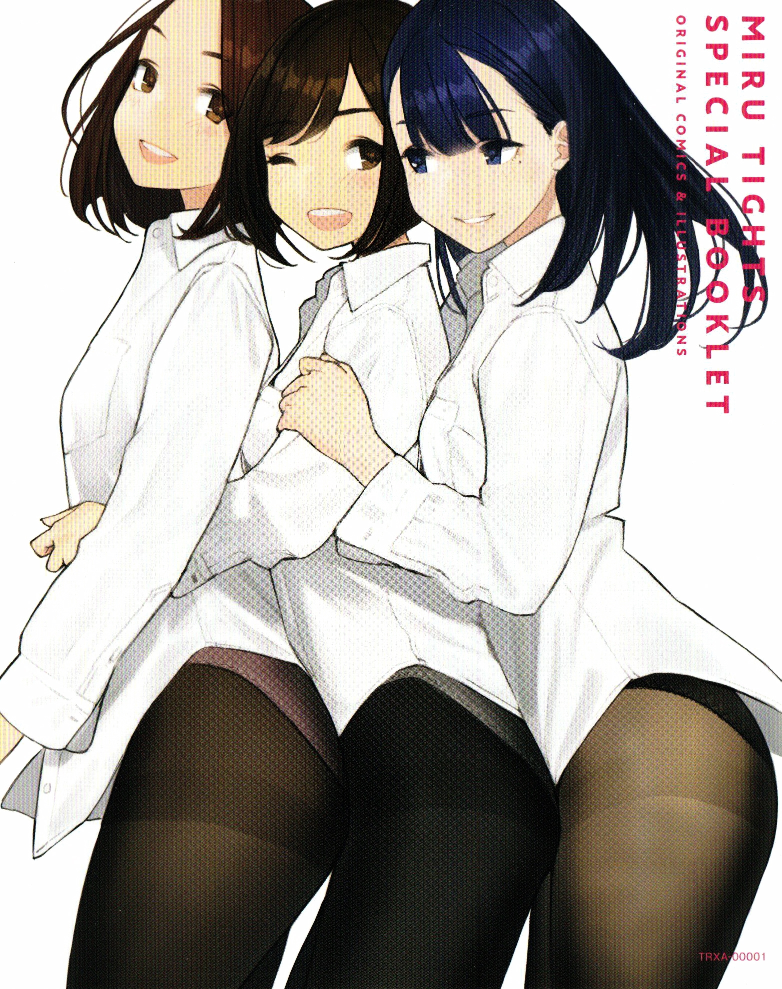 Miru Tights - Special Booklet manga cover