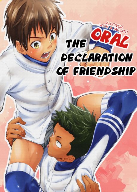The Oral Declaration Of Friendship -A Lover With A Mouth- manga cover