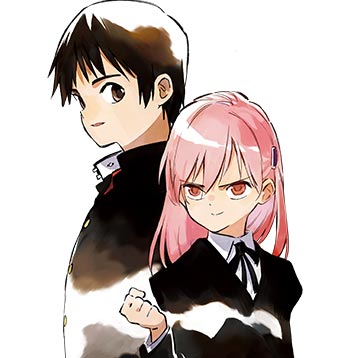 Itsuka, Kimi wo manga cover