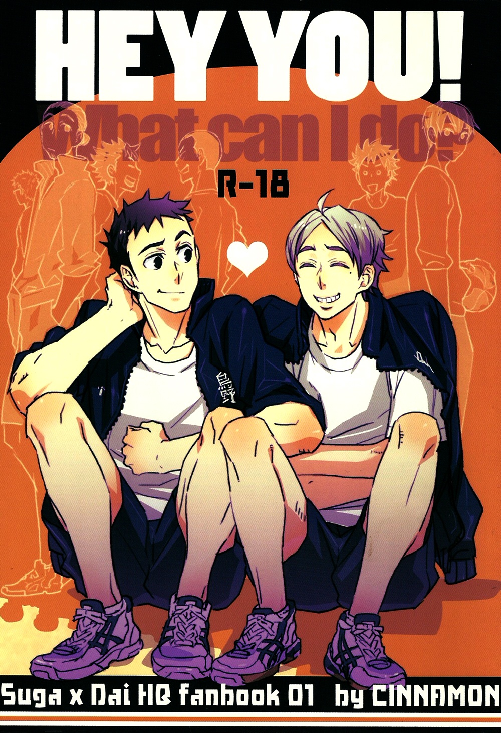 Haikyu!! - Hey You! What Can I Do? (Doujinshi) manga cover