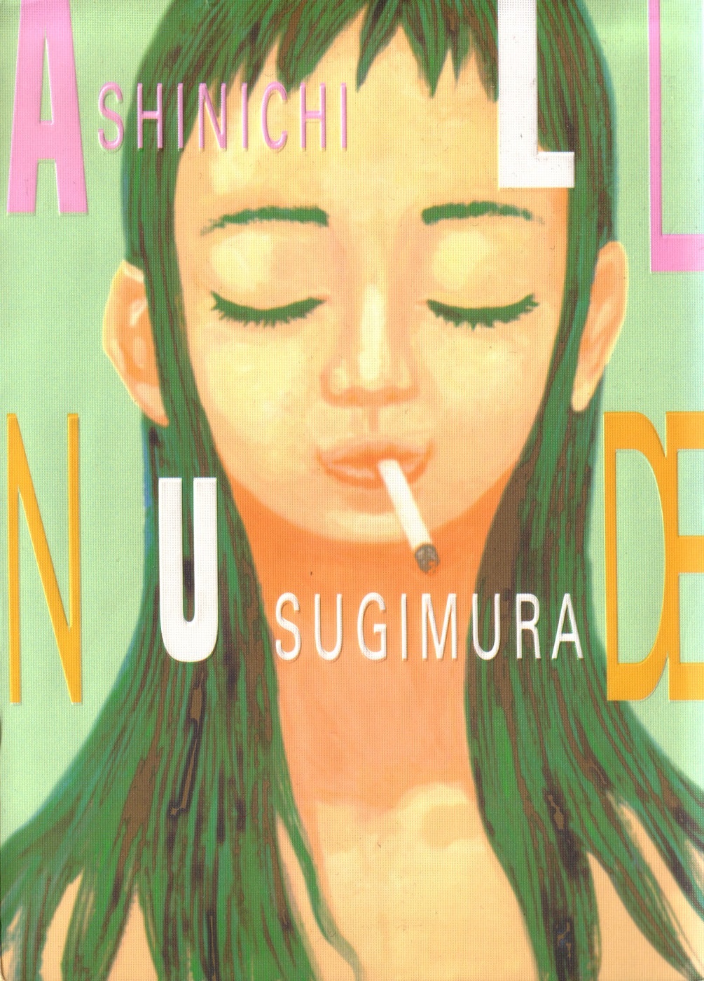 All Nude manga cover