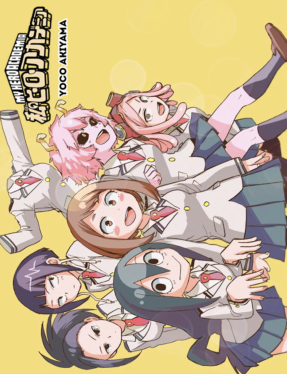 Watashi no Hero Academia manga cover