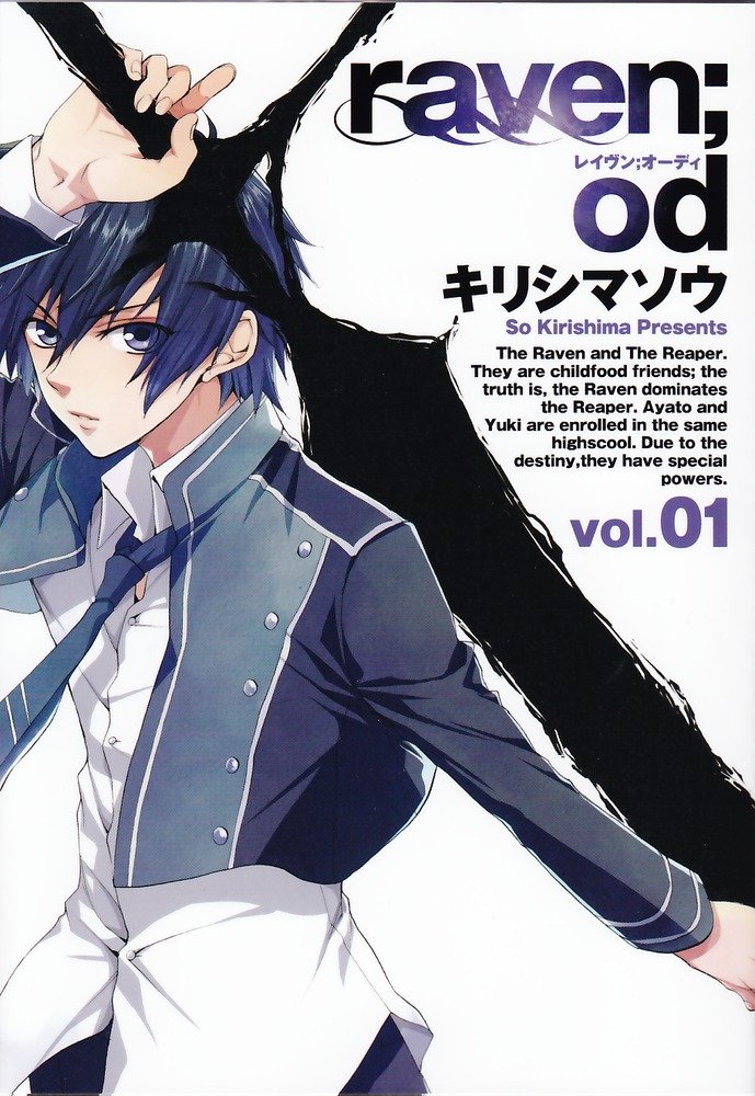 raven;od manga cover
