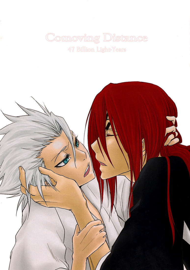 Bleach - Comoving Distance (Doujinshi) manga cover