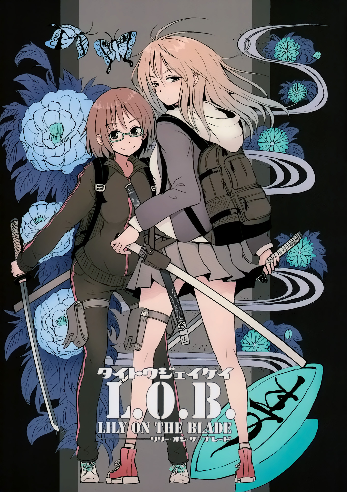Lily on the Blade manga cover