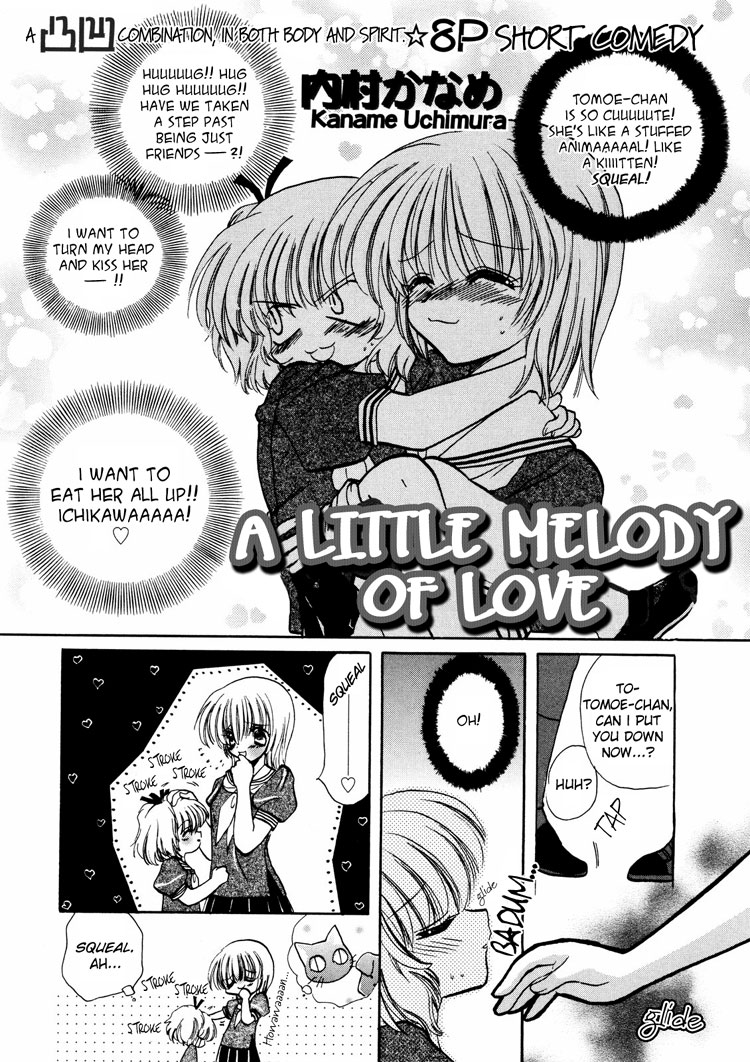 A Little Melody of Love manga cover