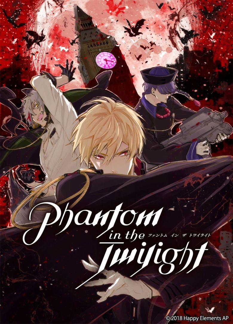 Phantom in the Twilight manga cover