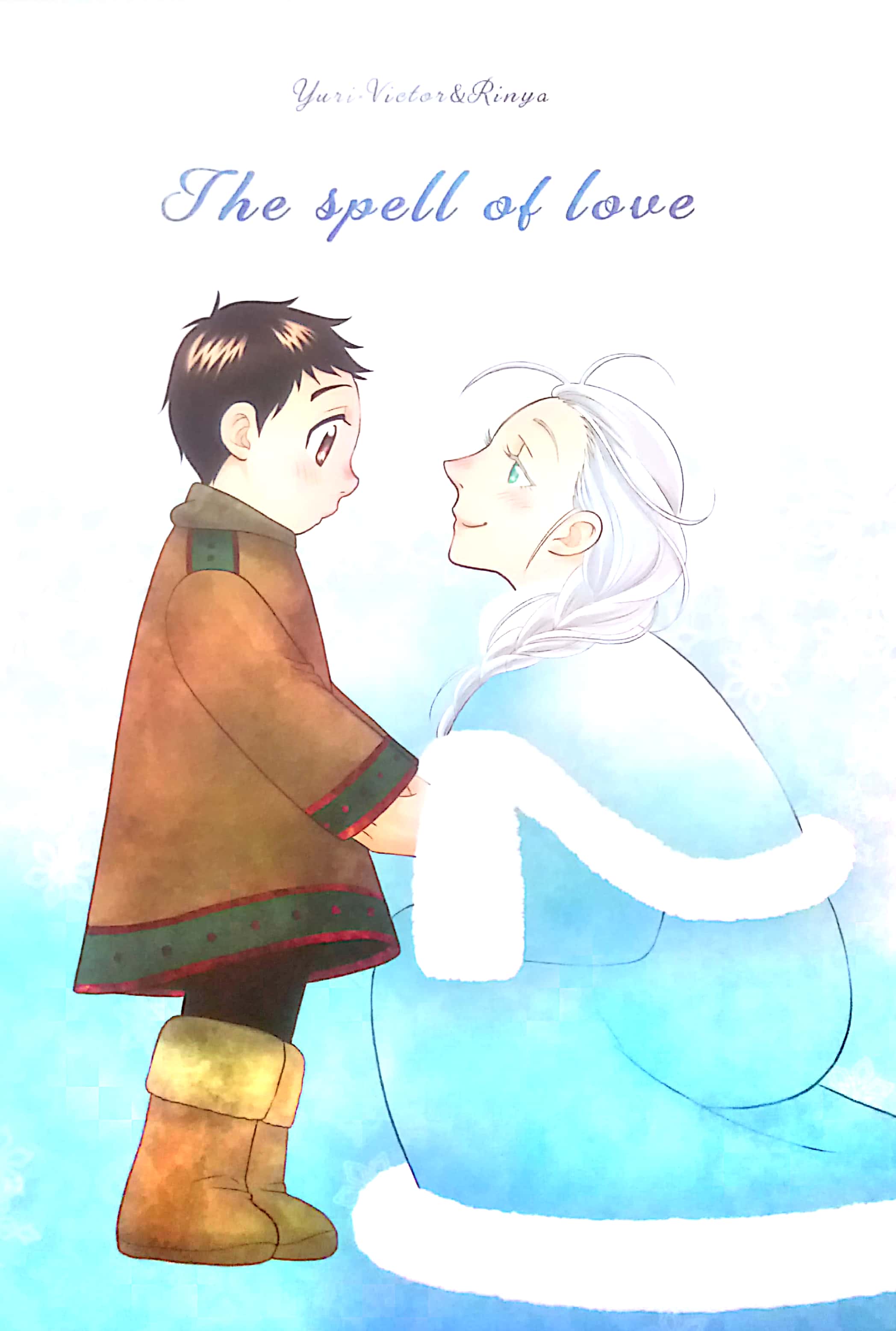 Yuri!!! on Ice - The Spell of Love (Doujinshi) manga cover