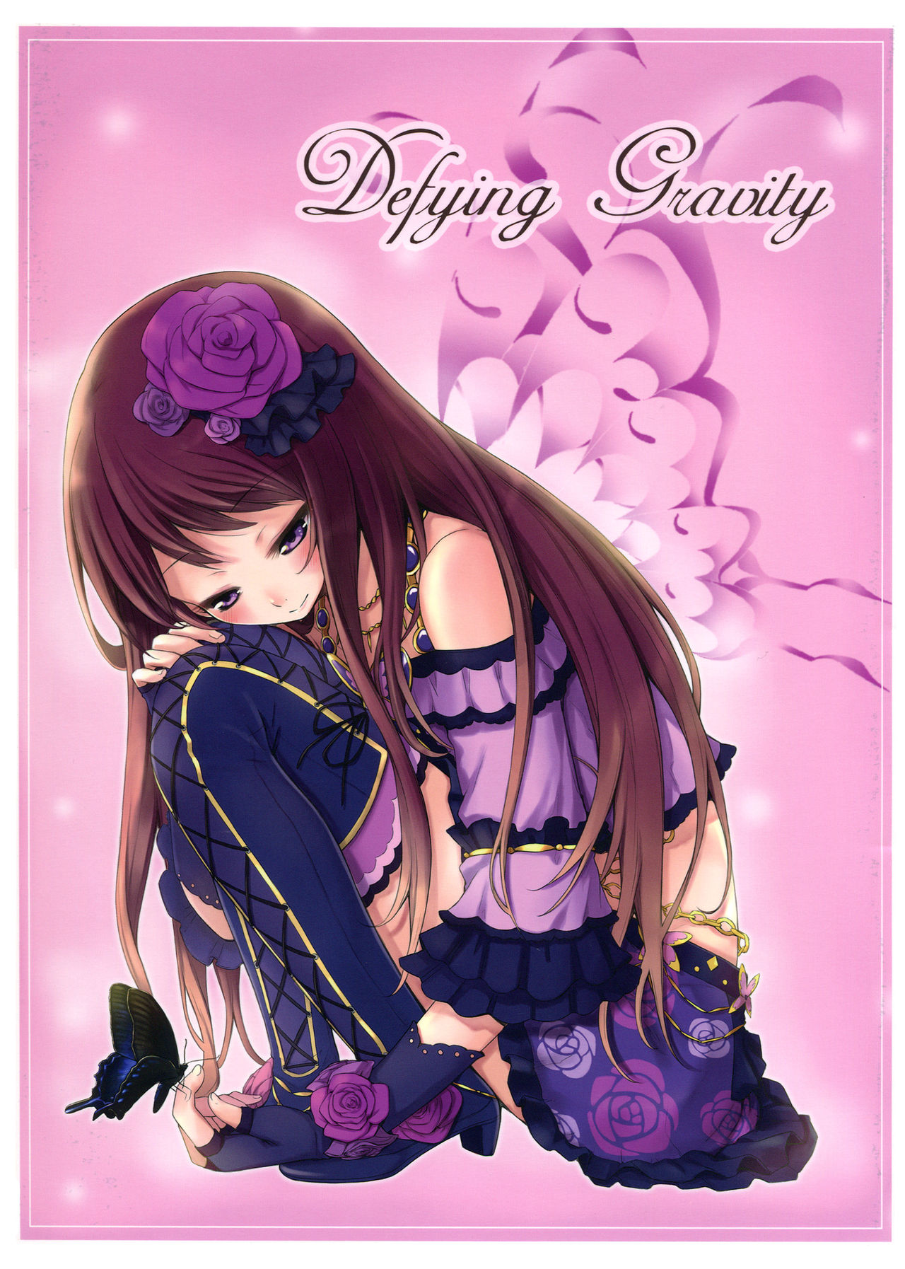 Aikatsu! - Defying Gravity (Doujinshi) manga cover