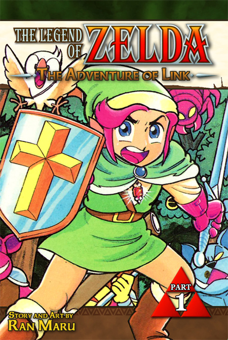Zelda II: The Adventure of Link (Ran Maru) manga cover