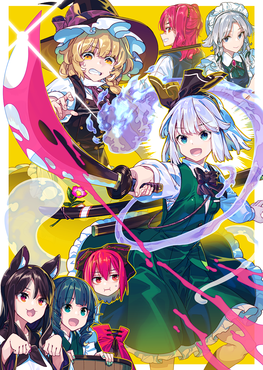 Touhou - Bloodshed! Mayhem!! Lets Beseech Em!!! (Doujinshi) manga cover