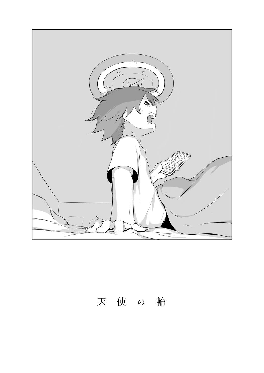 Angels Halo manga cover