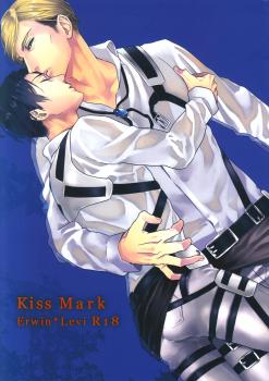 Shingeki no Kyojin - Kiss Mark (Doujinshi) manga cover