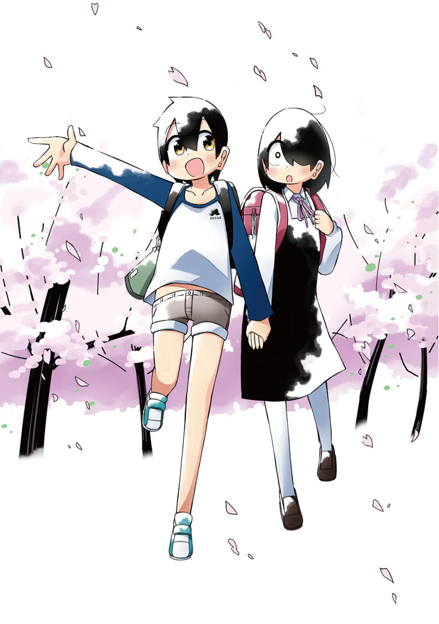 My Clueless First Friend - Side Stories manga cover