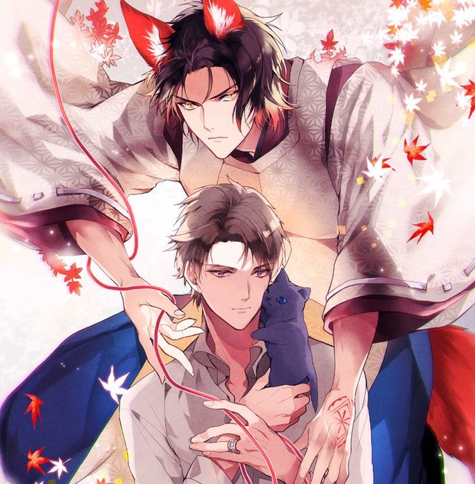 Kurenai Kitsune no Hatsukoi Zoushi manga cover