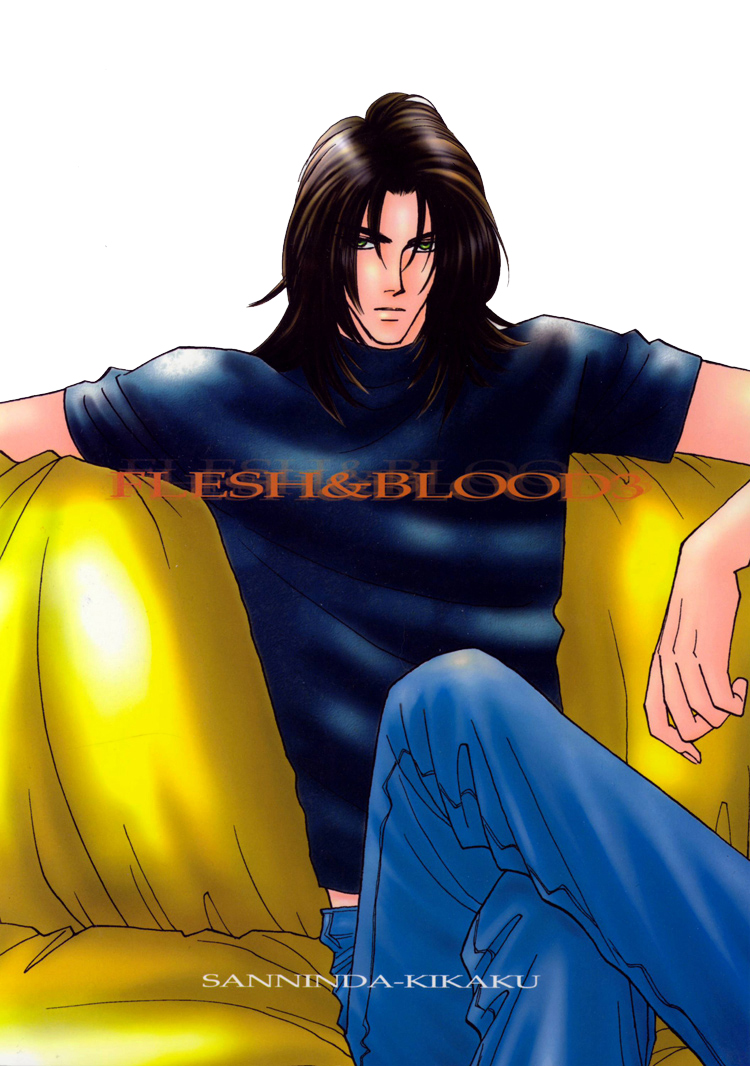 Flesh & Blood manga cover