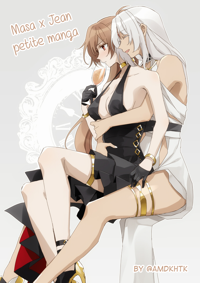 Azur Lane - Amatsukijous Masa x Jean shorts (Doujinshi) manga cover