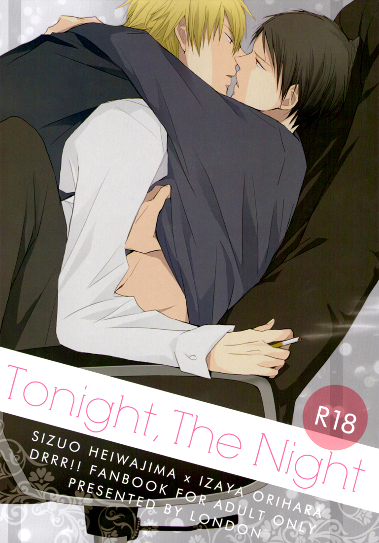 Durarara!! - Tonight, The Night (Doujinshi) manga cover