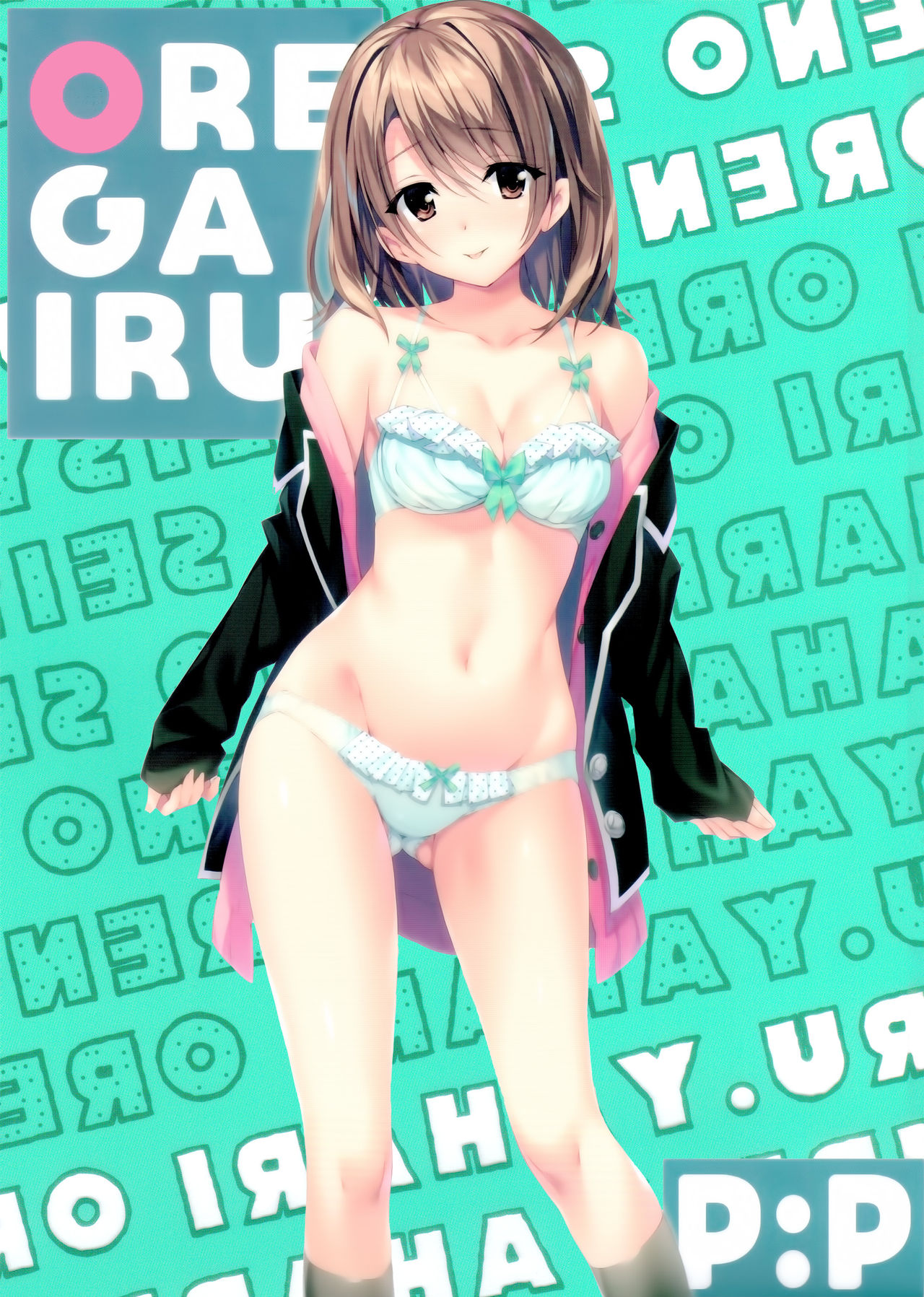 Yahari Ore no Seishun Love Come wa Machigatteiru. - Atashi no Daisuki na Senpai♥ (Doujinshi) manga cover