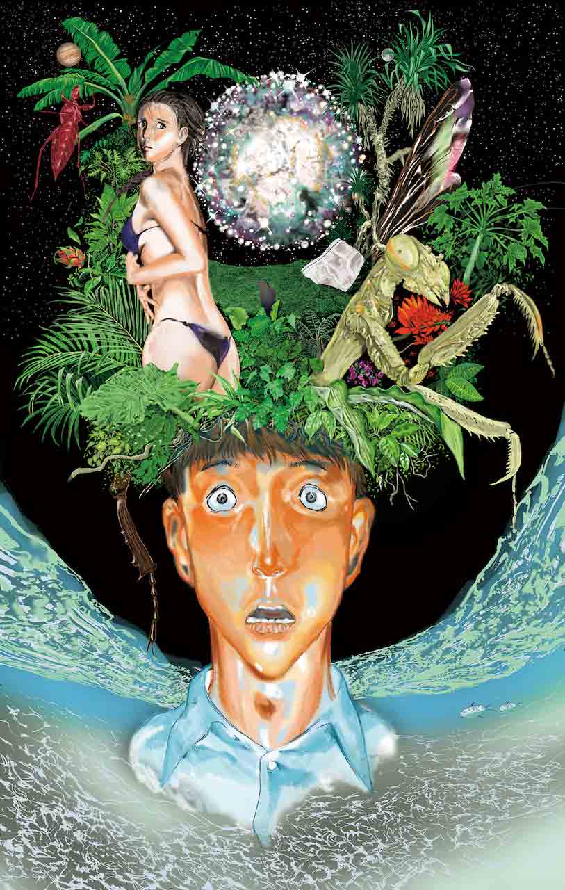 MUSHINUYUN manga cover