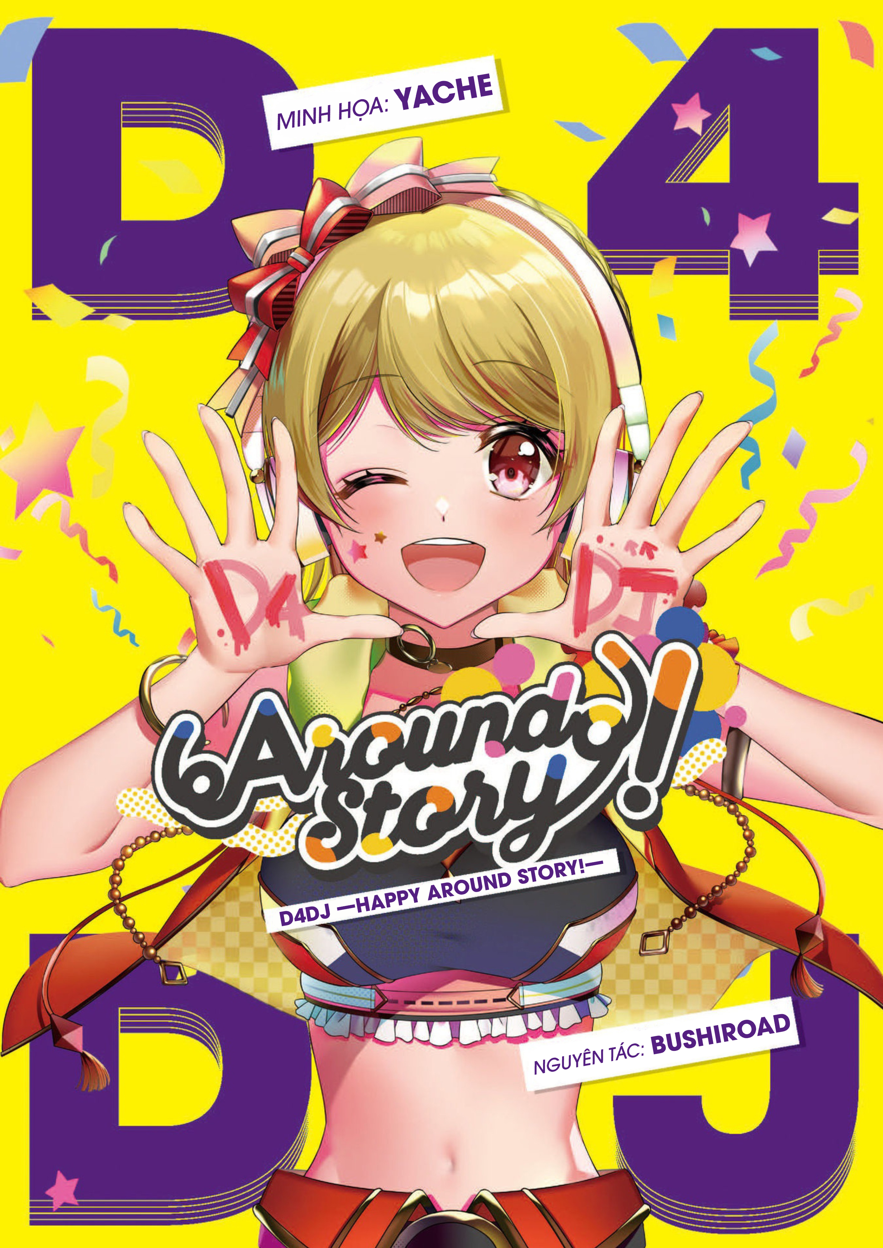 D4DJ Around Story! manga cover