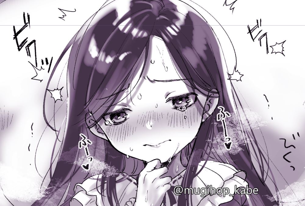 Honzuki no Gekokujou - Fukakouryoku Harenchi FerMai R18 Matome (Doujinshi) manga cover