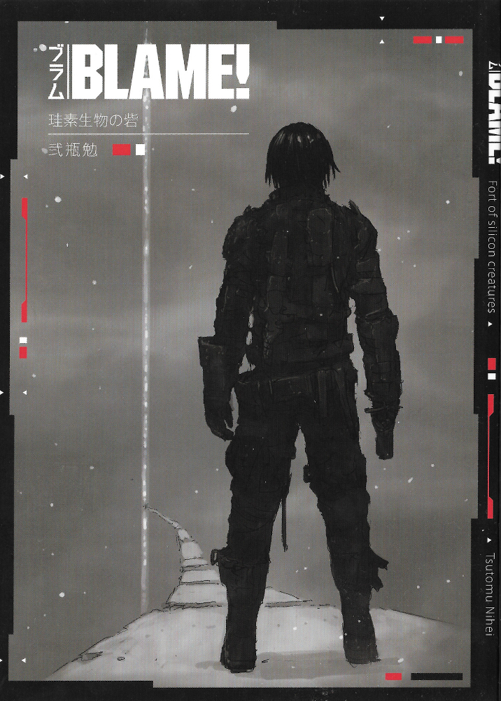 BLAME! Fort of Silicon Creatures manga cover