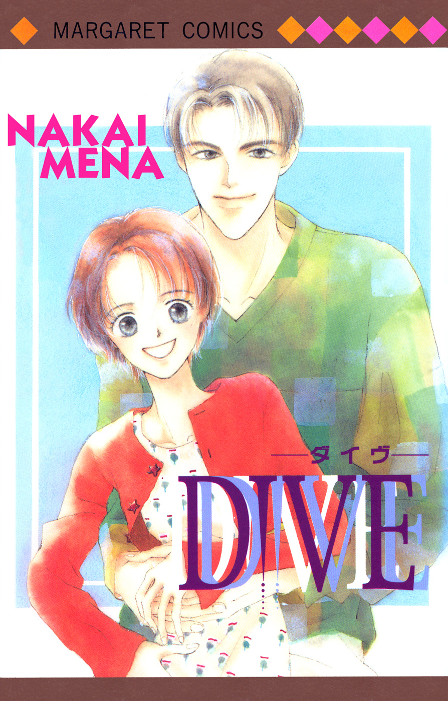 Dive manga cover