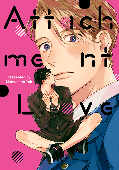 Attachment Love manga cover