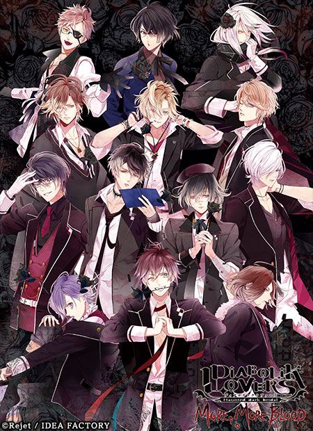 Diabolik Lovers: MORE, MORE BLOOD - Special Manga manga cover