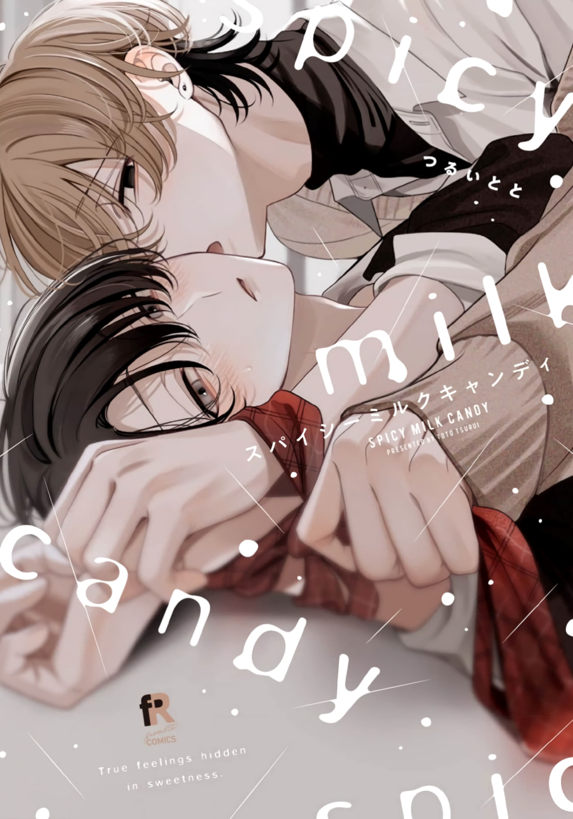 Spicy Milk Candy manga cover
