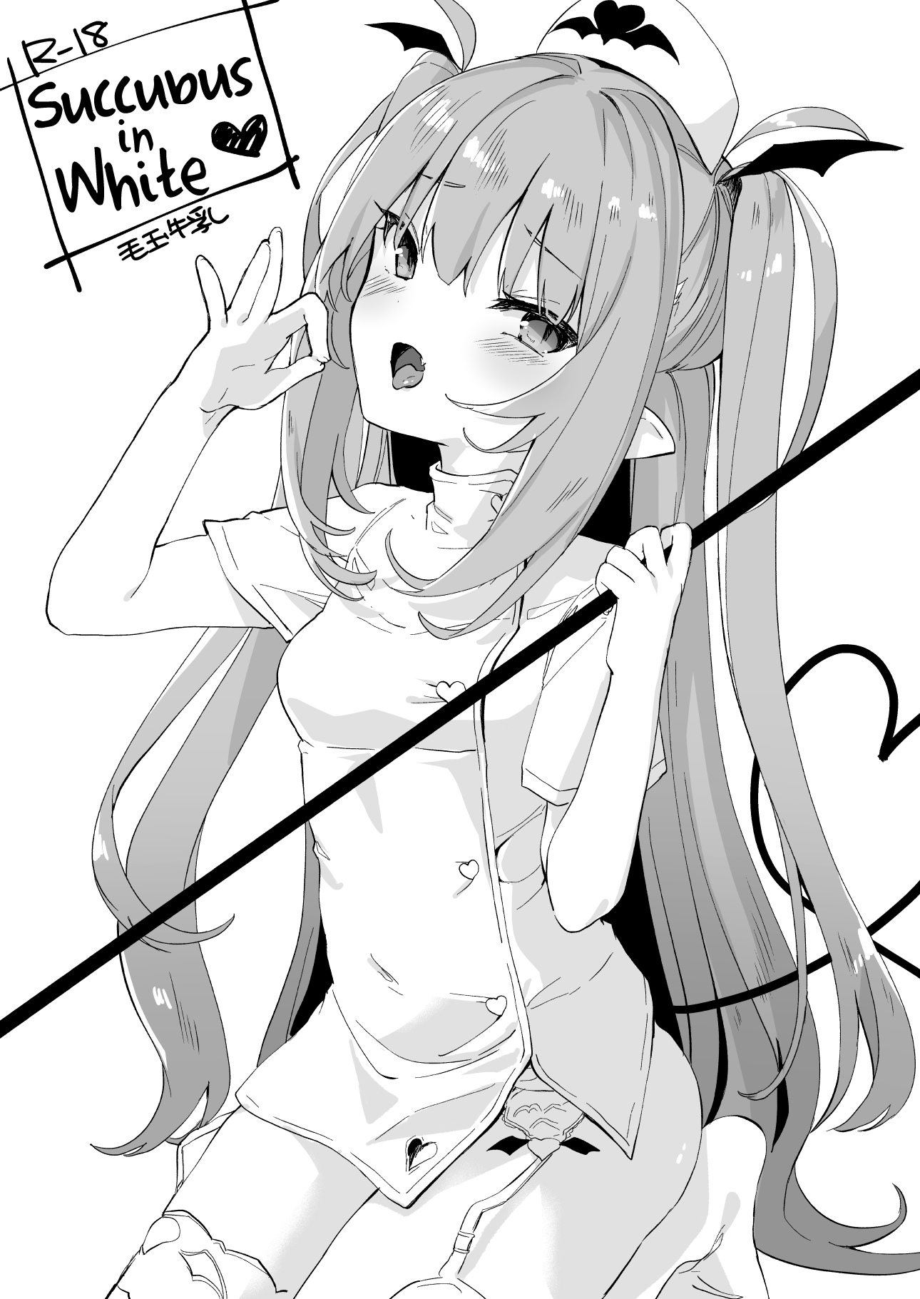 Succubus in White manga cover