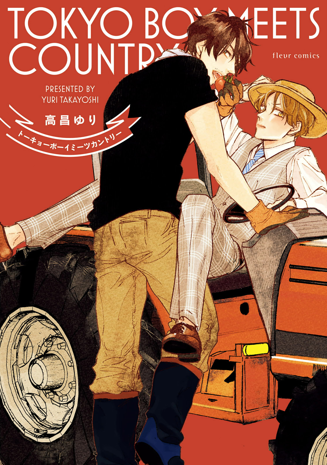 Tokyo Boy Meets Country manga cover