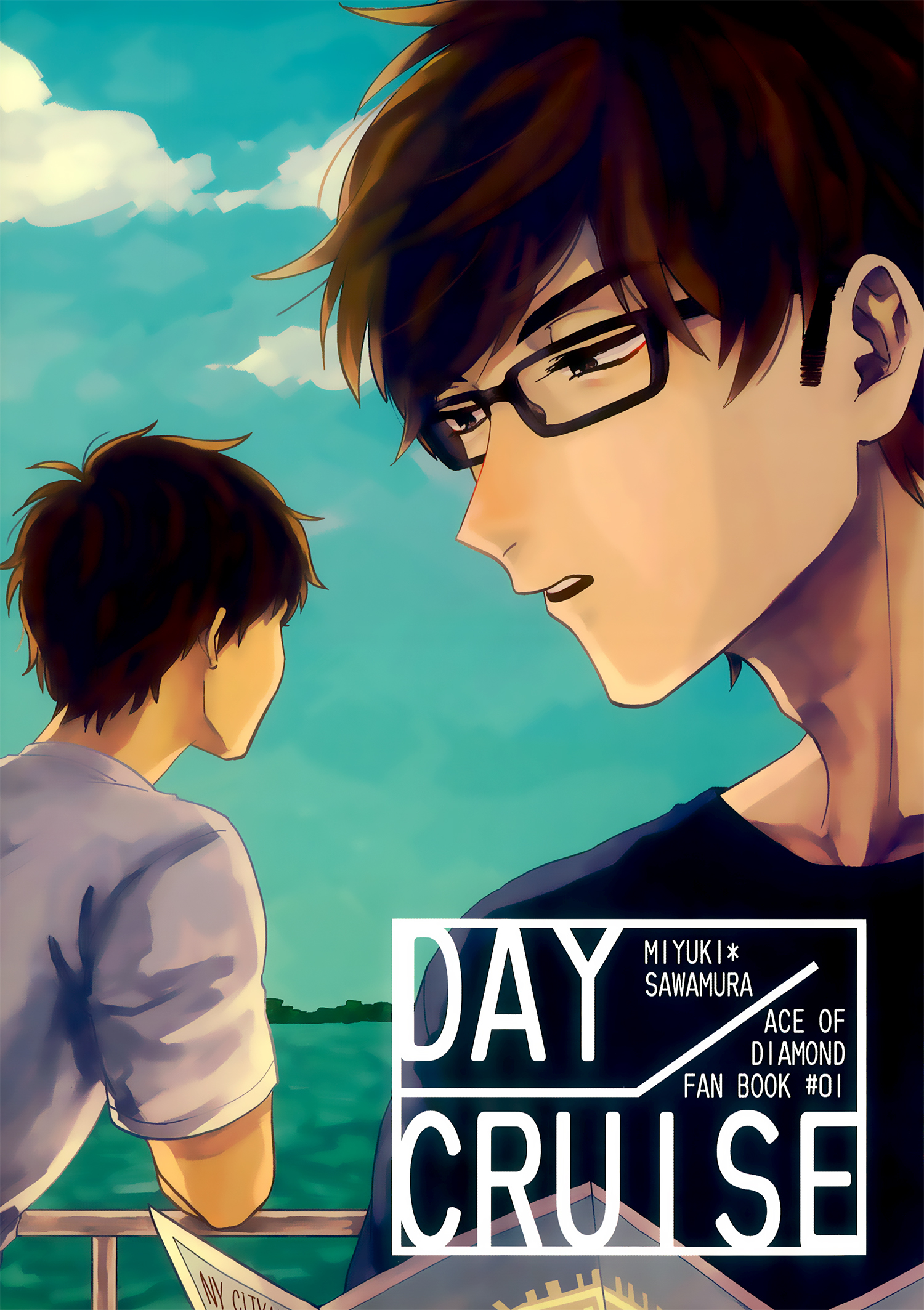 Ace of Diamond - Day Cruise (Doujinshi) manga cover