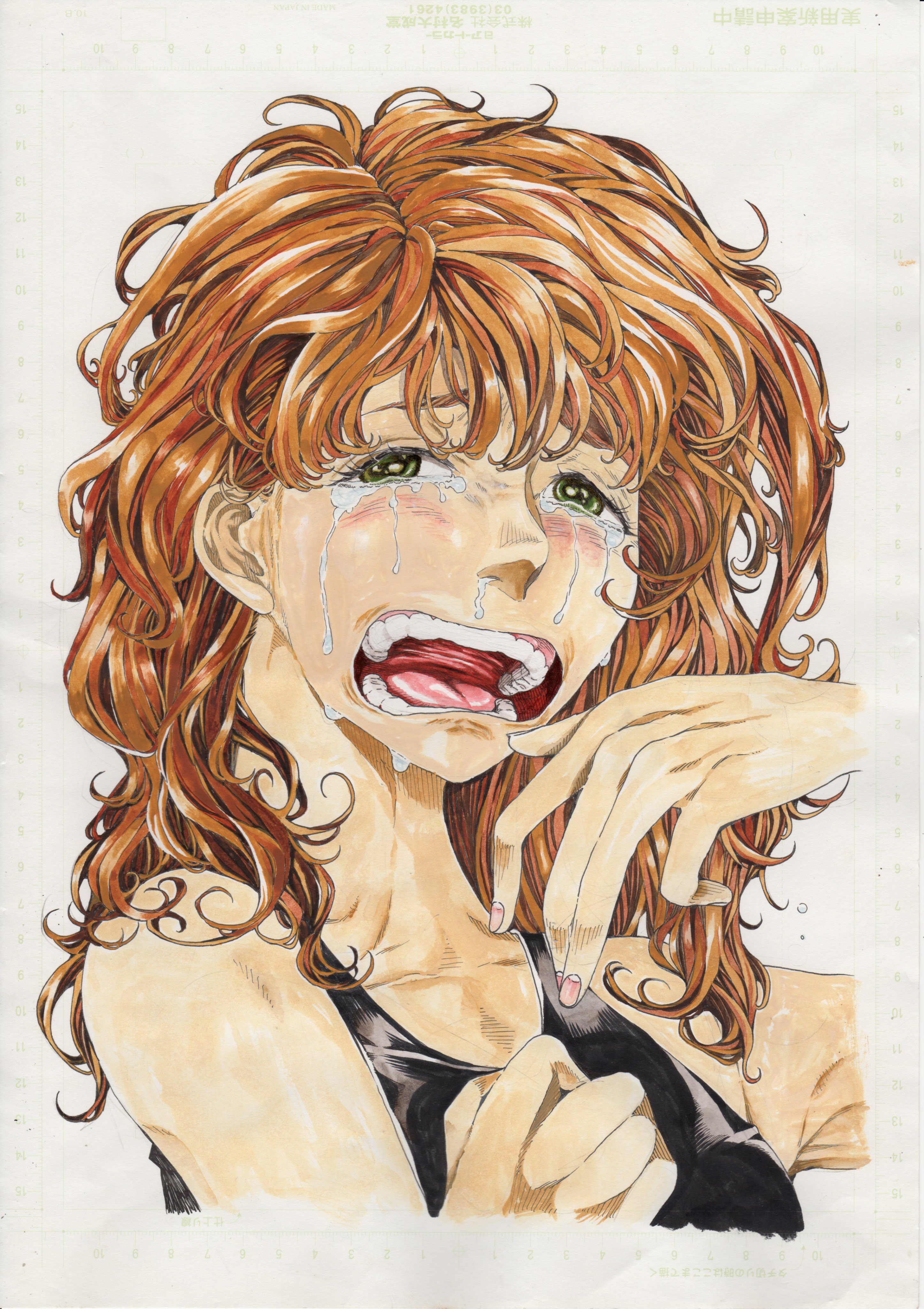 Short Comic Collection manga cover