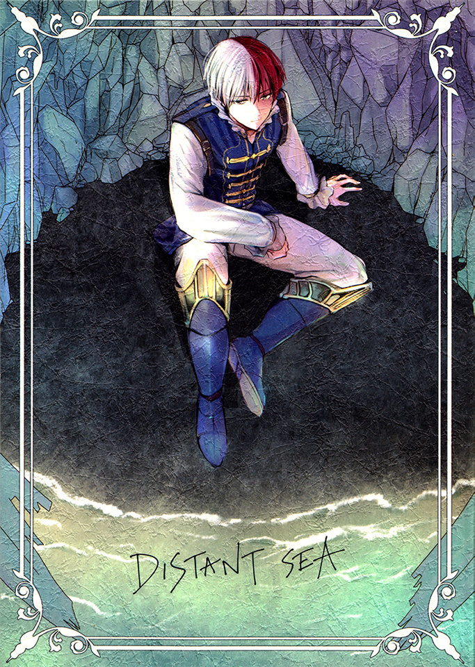Boku no Hero Academia - Distant Sea (Doujinshi) manga cover