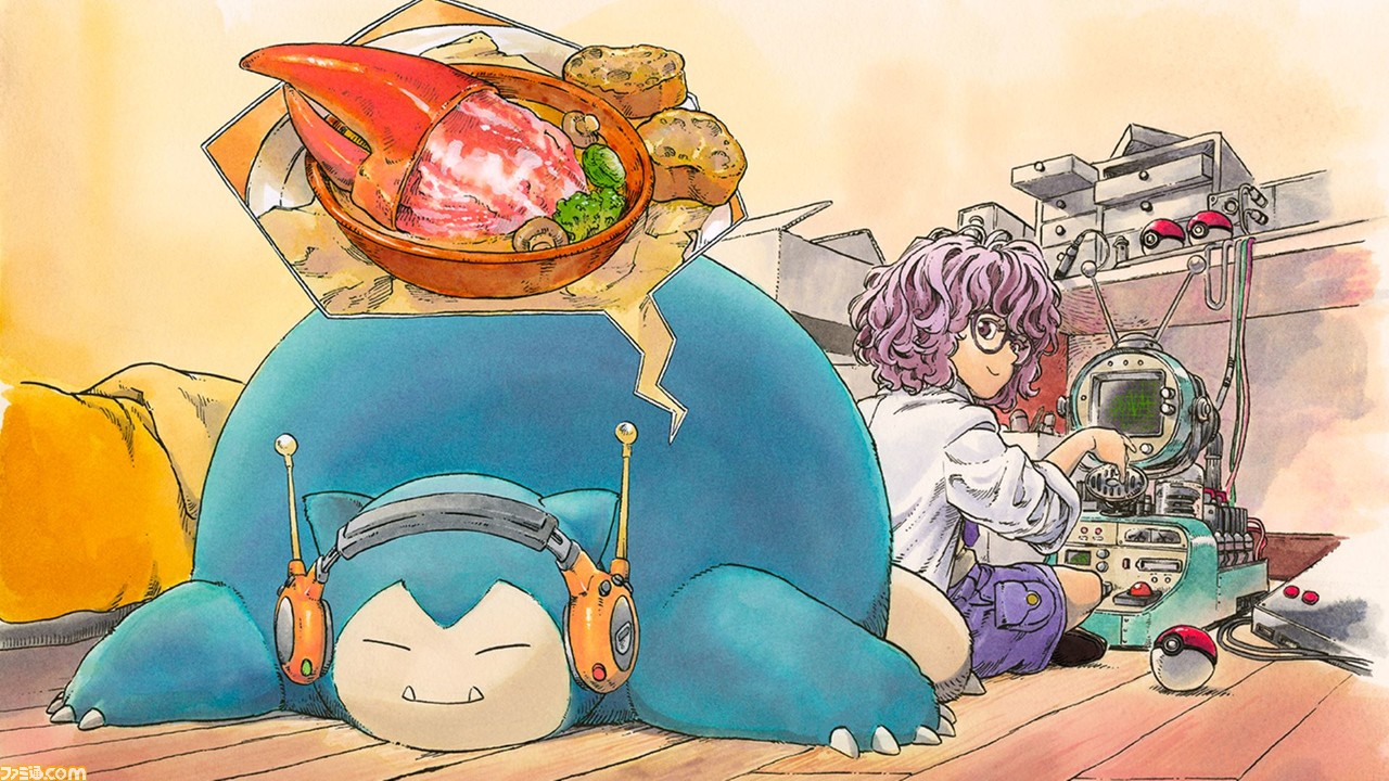 Kabigon no Yume Gourmet manga cover