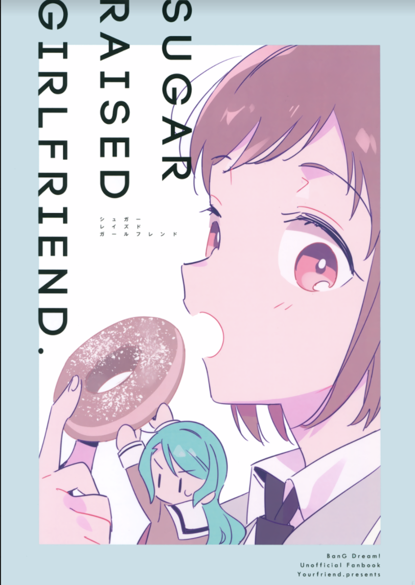 BanG Dream! - Sugar Raised Girlfriend (Doujinshi) manga cover