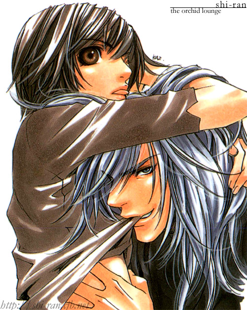 Private Magician manga cover