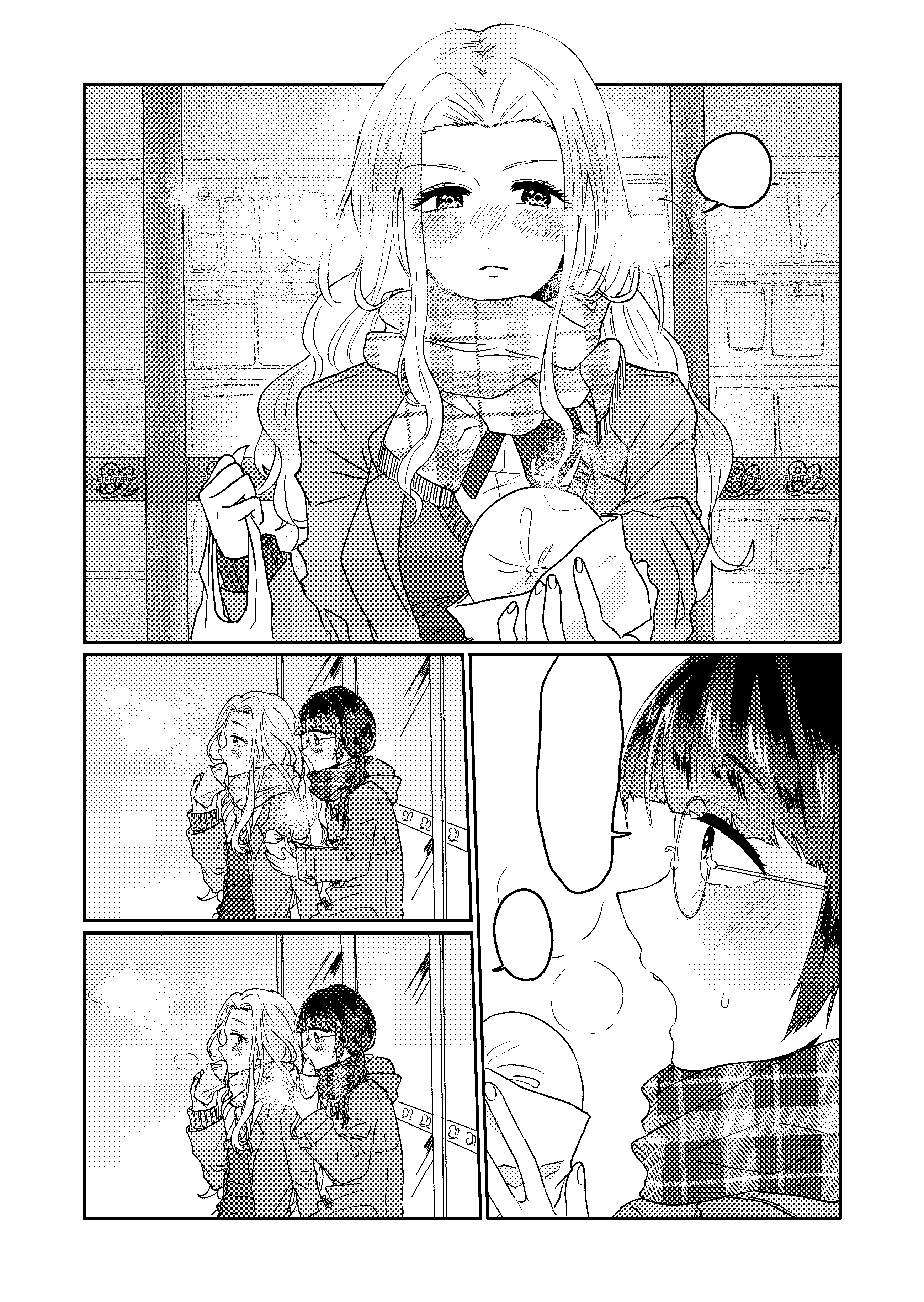Gyaru x Class President Yuri manga cover